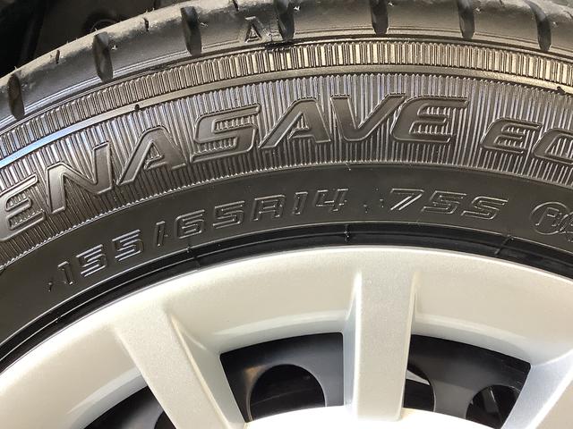 ムーヴキャンバスストライプスＧ　両側電動スライドドア　前席シートヒーター走行無制限１年保証　両側電動スライドドア　前後コーナーセンサー　前席シートヒーター　ホッとカップホルダー　オートマチックハイビーム　ＬＥＤヘッドライト　横滑り防止装置　スマートキー　置きラクボックス（兵庫県）の中古車