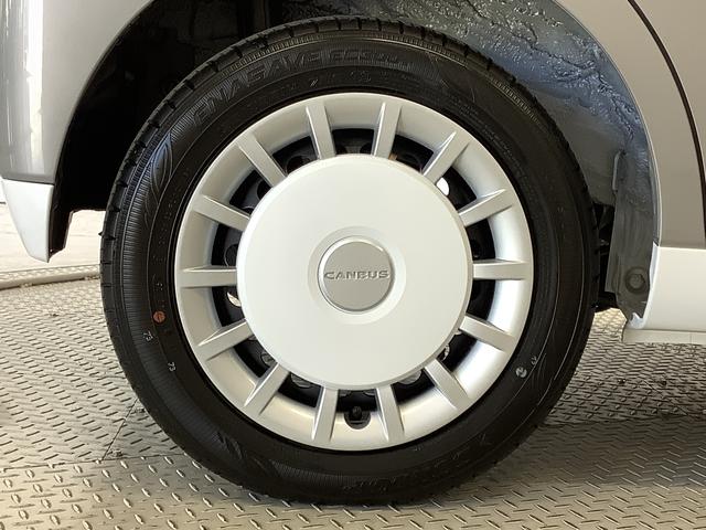 ムーヴキャンバスストライプスＧ　両側電動スライドドア　前席シートヒーター走行無制限１年保証　両側電動スライドドア　前後コーナーセンサー　前席シートヒーター　ホッとカップホルダー　オートマチックハイビーム　ＬＥＤヘッドライト　横滑り防止装置　スマートキー　置きラクボックス（兵庫県）の中古車