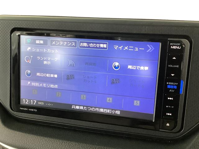 ムーヴＸ　ＳＡIII　ナビＴＶ　運転席シートヒーター　スマートキー１年保証　ナビＴＶ　運転席シートヒーター　ＵＳＢ　Ｂｌｕｅｔｏｏｔｈ　オートマチックハイビーム　アイドリングストップ　プッシュスタート　横滑り防止装置　オートエアコン　１４インチ純正アルミホイール（兵庫県）の中古車