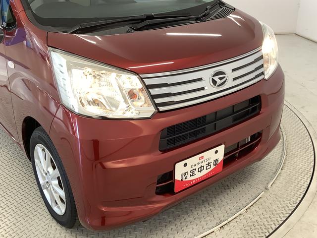 ムーヴＸ　ＳＡIII　ナビＴＶ　運転席シートヒーター　スマートキー１年保証　ナビＴＶ　運転席シートヒーター　ＵＳＢ　Ｂｌｕｅｔｏｏｔｈ　オートマチックハイビーム　アイドリングストップ　プッシュスタート　横滑り防止装置　オートエアコン　１４インチ純正アルミホイール（兵庫県）の中古車