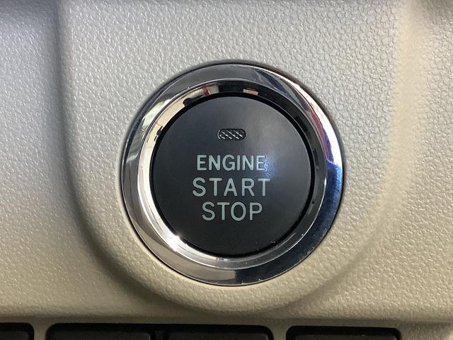 ムーヴＸ　ＳＡIII　ナビＴＶ　運転席シートヒーター　スマートキー１年保証　ナビＴＶ　運転席シートヒーター　ＵＳＢ　Ｂｌｕｅｔｏｏｔｈ　オートマチックハイビーム　アイドリングストップ　プッシュスタート　横滑り防止装置　オートエアコン　１４インチ純正アルミホイール（兵庫県）の中古車