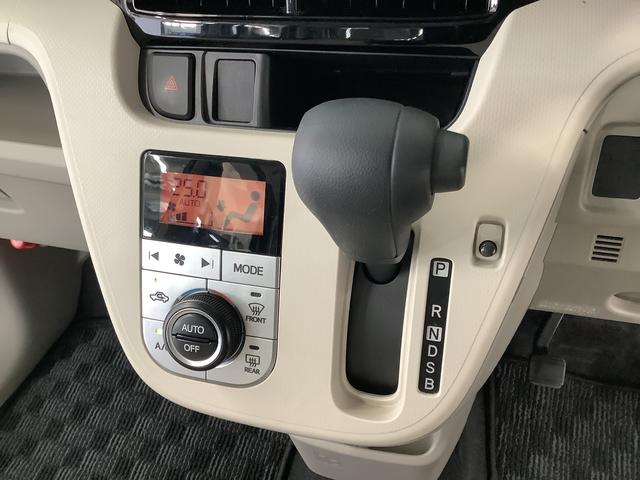 ムーヴＸ　ＳＡIII　ナビＴＶ　運転席シートヒーター　スマートキー１年保証　ナビＴＶ　運転席シートヒーター　ＵＳＢ　Ｂｌｕｅｔｏｏｔｈ　オートマチックハイビーム　アイドリングストップ　プッシュスタート　横滑り防止装置　オートエアコン　１４インチ純正アルミホイール（兵庫県）の中古車