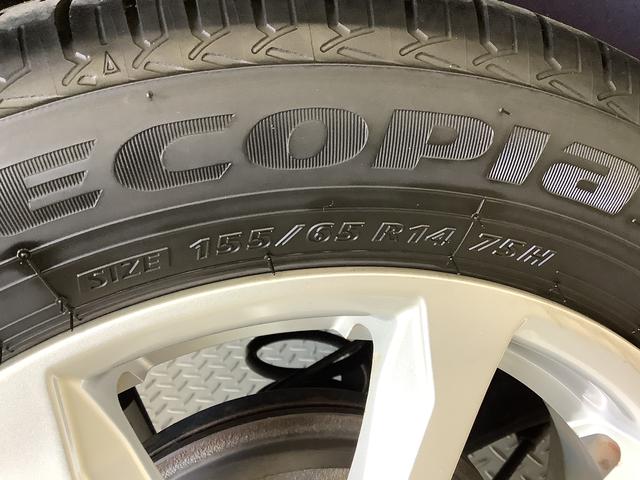 ムーヴＸ　ＳＡIII　ナビＴＶ　運転席シートヒーター　スマートキー１年保証　ナビＴＶ　運転席シートヒーター　ＵＳＢ　Ｂｌｕｅｔｏｏｔｈ　オートマチックハイビーム　アイドリングストップ　プッシュスタート　横滑り防止装置　オートエアコン　１４インチ純正アルミホイール（兵庫県）の中古車