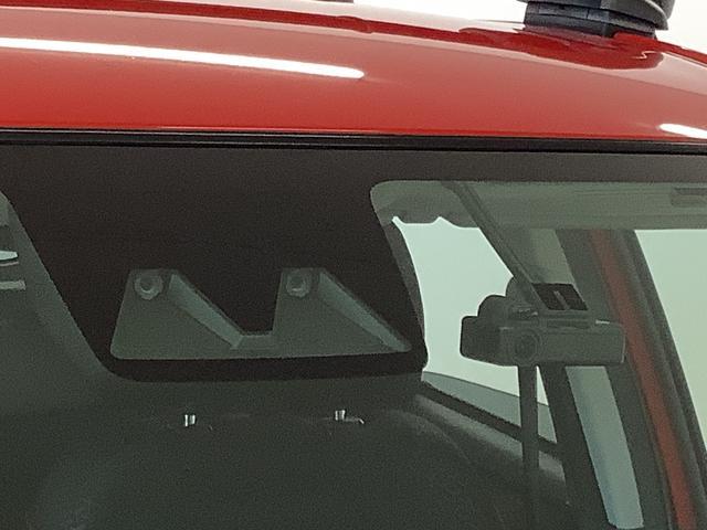 ロッキーX HEV 9インチディスプレイオーディオ ドラレコ ETC1年保証 9インチディスプレイオーディオ ドラレコ ETC2.0 全方位カメラ 前後コーナーセンサー ルーフキャリア USB Bluetooth オートマチックハイビーム 16インチ純正アルミホイール(兵庫県)の中古車