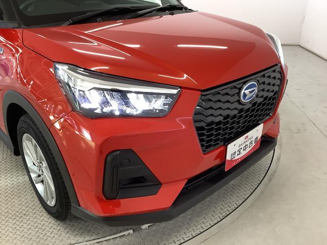 ロッキーX HEV 9インチディスプレイオーディオ ドラレコ ETC1年保証 9インチディスプレイオーディオ ドラレコ ETC2.0 全方位カメラ 前後コーナーセンサー ルーフキャリア USB Bluetooth オートマチックハイビーム 16インチ純正アルミホイール(兵庫県)の中古車