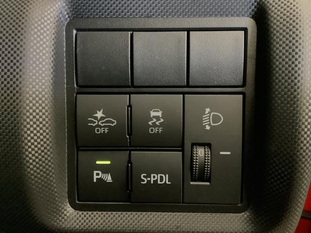 ロッキーX HEV 9インチディスプレイオーディオ ドラレコ ETC1年保証 9インチディスプレイオーディオ ドラレコ ETC2.0 全方位カメラ 前後コーナーセンサー ルーフキャリア USB Bluetooth オートマチックハイビーム 16インチ純正アルミホイール(兵庫県)の中古車