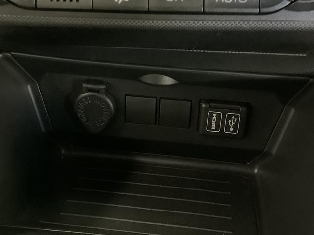 ロッキーX HEV 9インチディスプレイオーディオ ドラレコ ETC1年保証 9インチディスプレイオーディオ ドラレコ ETC2.0 全方位カメラ 前後コーナーセンサー ルーフキャリア USB Bluetooth オートマチックハイビーム 16インチ純正アルミホイール(兵庫県)の中古車