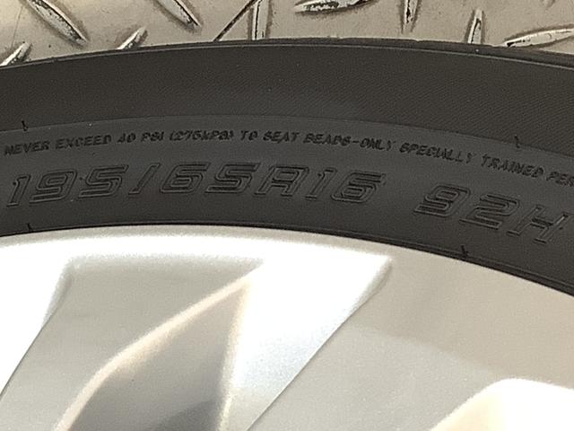 ロッキーX HEV 9インチディスプレイオーディオ ドラレコ ETC1年保証 9インチディスプレイオーディオ ドラレコ ETC2.0 全方位カメラ 前後コーナーセンサー ルーフキャリア USB Bluetooth オートマチックハイビーム 16インチ純正アルミホイール(兵庫県)の中古車