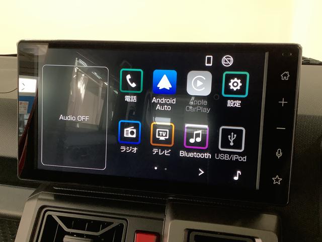 タフトGターボ ダーククロムベンチャー ディスプレイオーディオ1年保証 9インチディスプレイオーディオ ドラレコ ETC バックカメラ アダプティブクルーズコントロール 前後コーナーセンサー 前席シートヒーター Bluetooth 15インチ純正アルミホイール(兵庫県)の中古車