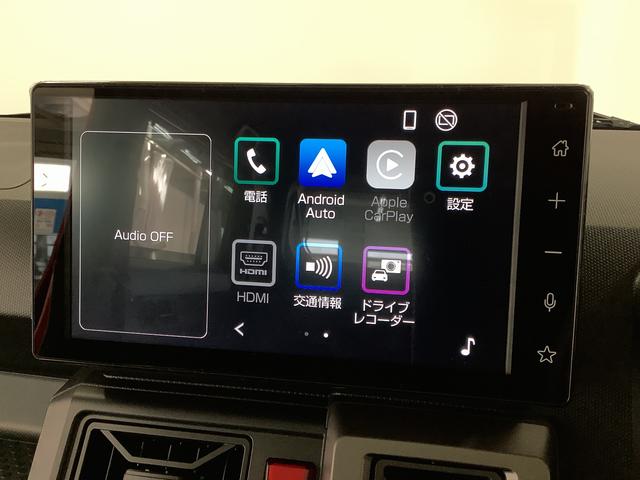 タフトGターボ ダーククロムベンチャー ディスプレイオーディオ1年保証 9インチディスプレイオーディオ ドラレコ ETC バックカメラ アダプティブクルーズコントロール 前後コーナーセンサー 前席シートヒーター Bluetooth 15インチ純正アルミホイール(兵庫県)の中古車