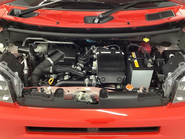 タフトGターボ ダーククロムベンチャー ディスプレイオーディオ1年保証 9インチディスプレイオーディオ ドラレコ ETC バックカメラ アダプティブクルーズコントロール 前後コーナーセンサー 前席シートヒーター Bluetooth 15インチ純正アルミホイール(兵庫県)の中古車