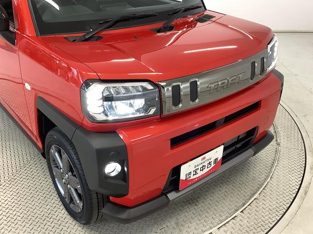 タフトGターボ ダーククロムベンチャー ディスプレイオーディオ1年保証 9インチディスプレイオーディオ ドラレコ ETC バックカメラ アダプティブクルーズコントロール 前後コーナーセンサー 前席シートヒーター Bluetooth 15インチ純正アルミホイール(兵庫県)の中古車