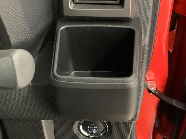 タフトGターボ ダーククロムベンチャー ディスプレイオーディオ1年保証 9インチディスプレイオーディオ ドラレコ ETC バックカメラ アダプティブクルーズコントロール 前後コーナーセンサー 前席シートヒーター Bluetooth 15インチ純正アルミホイール(兵庫県)の中古車