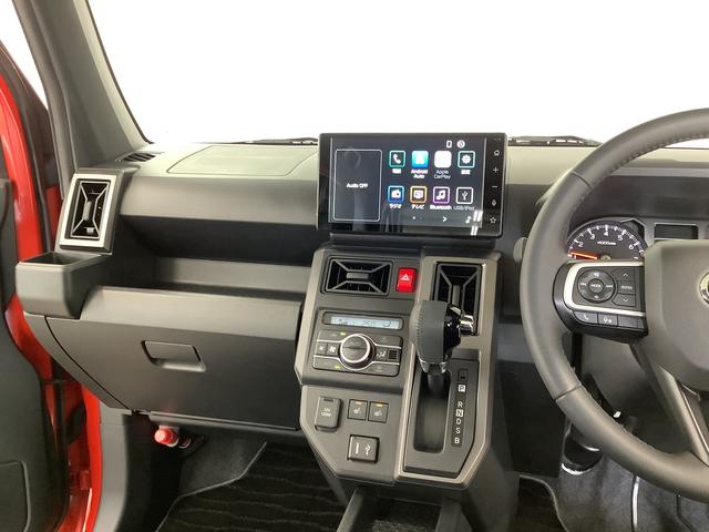 タフトGターボ ダーククロムベンチャー ディスプレイオーディオ1年保証 9インチディスプレイオーディオ ドラレコ ETC バックカメラ アダプティブクルーズコントロール 前後コーナーセンサー 前席シートヒーター Bluetooth 15インチ純正アルミホイール(兵庫県)の中古車