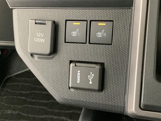 タフトGターボ ダーククロムベンチャー ディスプレイオーディオ1年保証 9インチディスプレイオーディオ ドラレコ ETC バックカメラ アダプティブクルーズコントロール 前後コーナーセンサー 前席シートヒーター Bluetooth 15インチ純正アルミホイール(兵庫県)の中古車