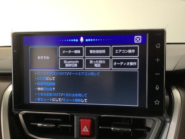 ムーヴＧ　９インチディスプレイオーディオ　全方位カメラ　両側電動１年保証　９インチディスプレイオーディオ　全方位カメラ　両側電動スライドドア　前後コーナーセンサー　ＨＤＭＩ　Ｂｌｕｅｔｏｏｔｈ　Ｑｉワイヤレス充電　ＬＥＤヘッドライト　１４インチ純正アルミホイール（兵庫県）の中古車