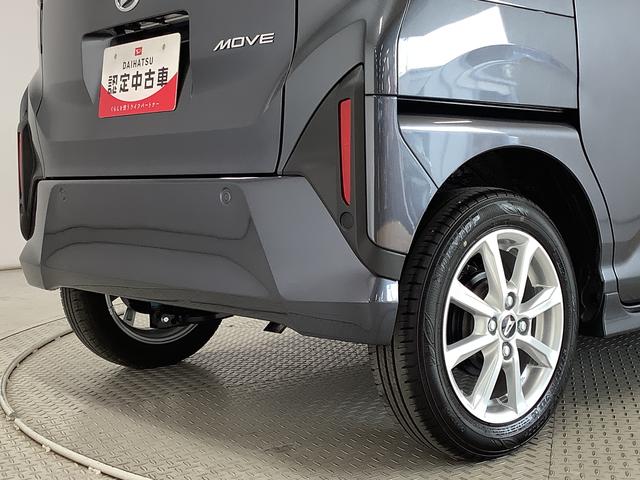 ムーヴＧ　９インチディスプレイオーディオ　全方位カメラ　両側電動１年保証　９インチディスプレイオーディオ　全方位カメラ　両側電動スライドドア　前後コーナーセンサー　ＨＤＭＩ　Ｂｌｕｅｔｏｏｔｈ　Ｑｉワイヤレス充電　ＬＥＤヘッドライト　１４インチ純正アルミホイール（兵庫県）の中古車