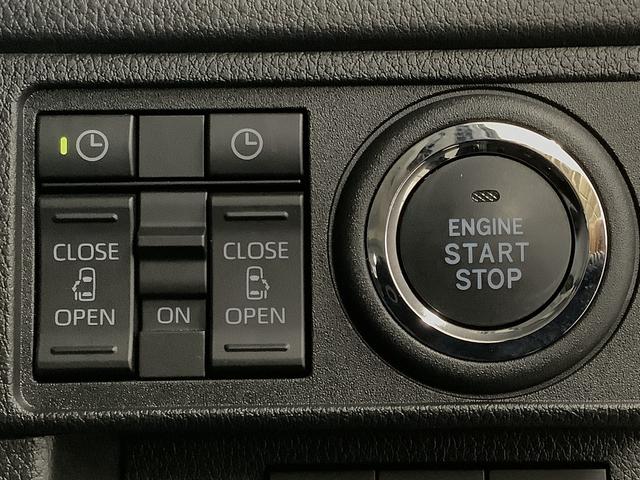 ムーヴＧ　９インチディスプレイオーディオ　全方位カメラ　両側電動１年保証　９インチディスプレイオーディオ　全方位カメラ　両側電動スライドドア　前後コーナーセンサー　ＨＤＭＩ　Ｂｌｕｅｔｏｏｔｈ　Ｑｉワイヤレス充電　ＬＥＤヘッドライト　１４インチ純正アルミホイール（兵庫県）の中古車