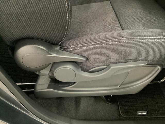 ムーヴＧ　９インチディスプレイオーディオ　全方位カメラ　両側電動１年保証　９インチディスプレイオーディオ　全方位カメラ　両側電動スライドドア　前後コーナーセンサー　ＨＤＭＩ　Ｂｌｕｅｔｏｏｔｈ　Ｑｉワイヤレス充電　ＬＥＤヘッドライト　１４インチ純正アルミホイール（兵庫県）の中古車