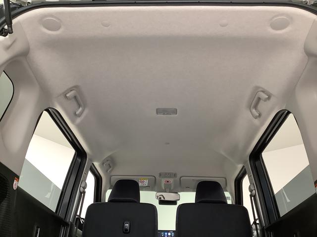 ムーヴＧ　９インチディスプレイオーディオ　全方位カメラ　両側電動１年保証　９インチディスプレイオーディオ　全方位カメラ　両側電動スライドドア　前後コーナーセンサー　ＨＤＭＩ　Ｂｌｕｅｔｏｏｔｈ　Ｑｉワイヤレス充電　ＬＥＤヘッドライト　１４インチ純正アルミホイール（兵庫県）の中古車