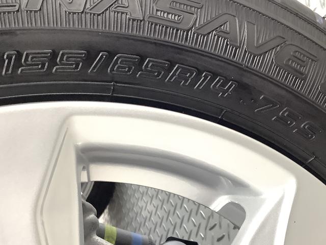 ムーヴＧ　９インチディスプレイオーディオ　全方位カメラ　両側電動１年保証　９インチディスプレイオーディオ　全方位カメラ　両側電動スライドドア　前後コーナーセンサー　ＨＤＭＩ　Ｂｌｕｅｔｏｏｔｈ　Ｑｉワイヤレス充電　ＬＥＤヘッドライト　１４インチ純正アルミホイール（兵庫県）の中古車