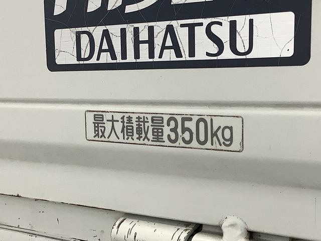 ハイゼットトラックエアコン・パワステ　スペシャル　４ＷＤ　５ＭＴ　禁煙　３方開走行無制限１年保証　ゲートプロテクター　４ＷＤ　ＭＴ車　禁煙車　３方開　ドアバイザー　ラジオ　ラバーフロアマット　マニュアルエアコン　スペアタイヤ　パワーステアリング　マッドガード　衝突安全ボディ（兵庫県）の中古車