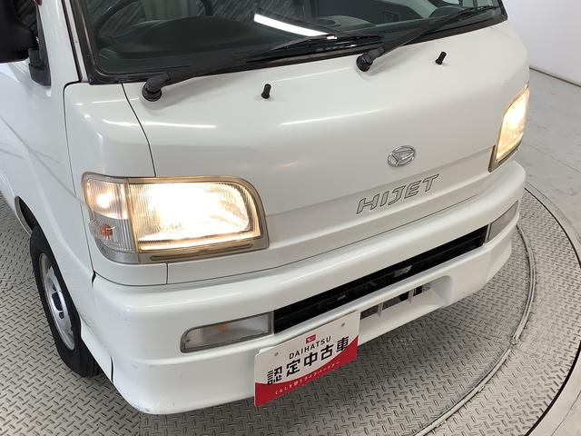 ハイゼットトラックエアコン・パワステ　スペシャル　４ＷＤ　５ＭＴ　禁煙　３方開走行無制限１年保証　ゲートプロテクター　４ＷＤ　ＭＴ車　禁煙車　３方開　ドアバイザー　ラジオ　ラバーフロアマット　マニュアルエアコン　スペアタイヤ　パワーステアリング　マッドガード　衝突安全ボディ（兵庫県）の中古車