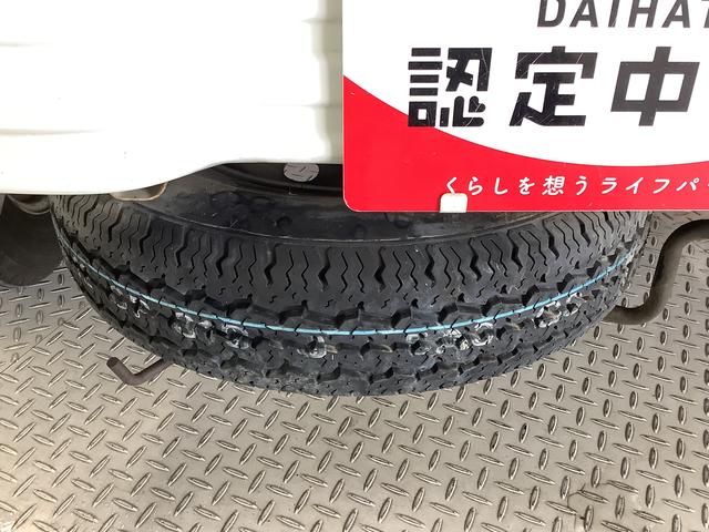 ハイゼットトラックエアコン・パワステ　スペシャル　４ＷＤ　５ＭＴ　禁煙　３方開走行無制限１年保証　ゲートプロテクター　４ＷＤ　ＭＴ車　禁煙車　３方開　ドアバイザー　ラジオ　ラバーフロアマット　マニュアルエアコン　スペアタイヤ　パワーステアリング　マッドガード　衝突安全ボディ（兵庫県）の中古車