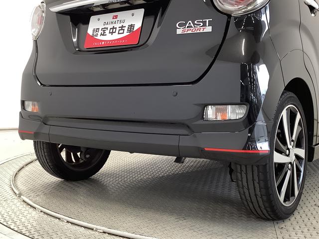 キャストスポーツSAIII 禁煙車 ワンオーナー ナビTV ETC1年保証 禁煙車 ワンオーナー ETC ナビTV バックカメラ 前席シートヒーター DVD USB Bluetooth LEDヘッドライト 横滑り防止装置 パドルシフト 16インチ純正アルミホイール(兵庫県)の中古車