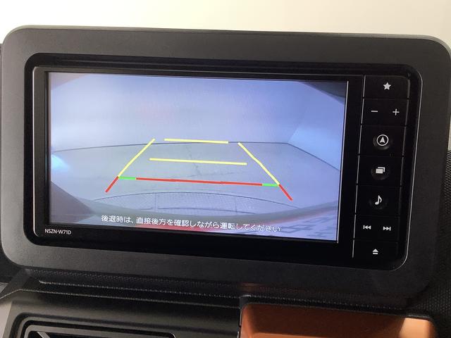 タフトG ワンオーナー ナビTV ドラレコ ETC バックカメラ1年保証 ワンオーナー ナビTV ETC ドラレコ バックカメラ 前後コーナーセンサー 前席シートヒーター Bluetooth LEDヘッドライト スカイフィールトップ 15インチ純正アルミホイール(兵庫県)の中古車