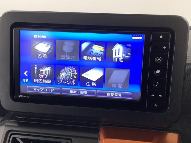 タフトG ワンオーナー ナビTV ドラレコ ETC バックカメラ1年保証 ワンオーナー ナビTV ETC ドラレコ バックカメラ 前後コーナーセンサー 前席シートヒーター Bluetooth LEDヘッドライト スカイフィールトップ 15インチ純正アルミホイール(兵庫県)の中古車