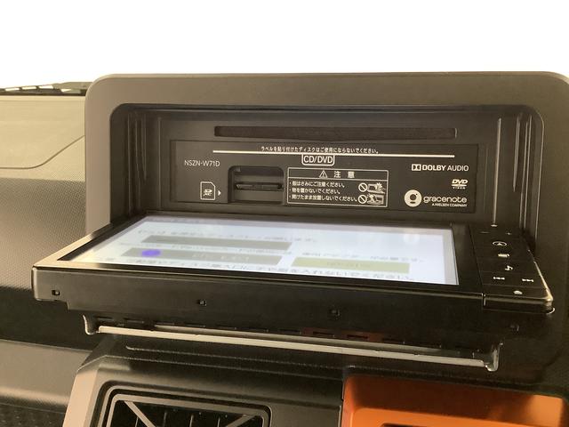 タフトG ワンオーナー ナビTV ドラレコ ETC バックカメラ1年保証 ワンオーナー ナビTV ETC ドラレコ バックカメラ 前後コーナーセンサー 前席シートヒーター Bluetooth LEDヘッドライト スカイフィールトップ 15インチ純正アルミホイール(兵庫県)の中古車