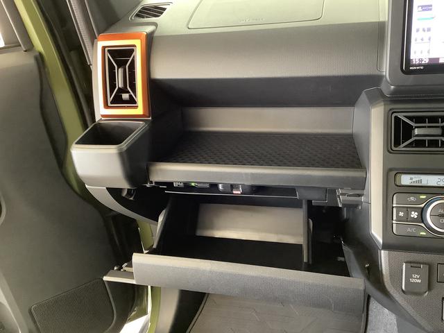 タフトG ワンオーナー ナビTV ドラレコ ETC バックカメラ1年保証 ワンオーナー ナビTV ETC ドラレコ バックカメラ 前後コーナーセンサー 前席シートヒーター Bluetooth LEDヘッドライト スカイフィールトップ 15インチ純正アルミホイール(兵庫県)の中古車