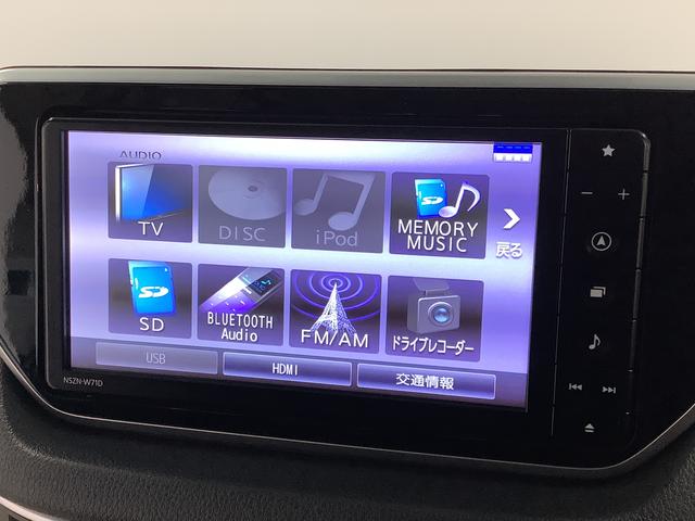 ムーヴXリミテッドII SAIII 1オーナー ナビTV ドラレコ1年保証 ワンオーナー ナビTV USB ドラレコ バックカメラ 運転席シートヒーター Bluetooth オートマチックハイビーム LEDヘッドライト スマートキー 14インチ純正アルミホイール(兵庫県)の中古車