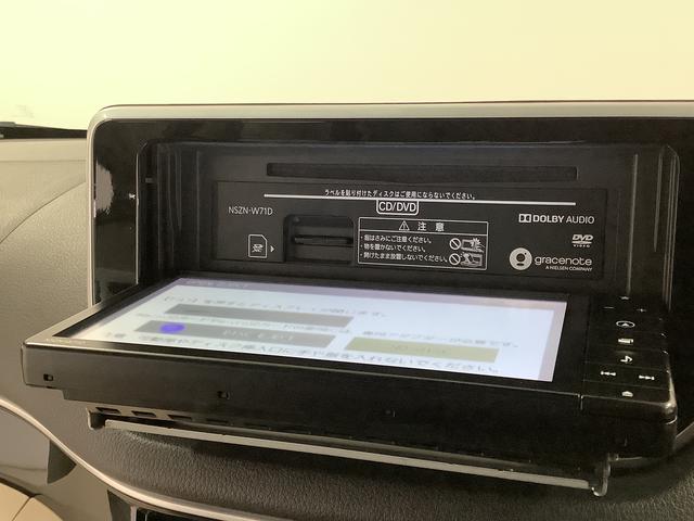 ムーヴXリミテッドII SAIII 1オーナー ナビTV ドラレコ1年保証 ワンオーナー ナビTV USB ドラレコ バックカメラ 運転席シートヒーター Bluetooth オートマチックハイビーム LEDヘッドライト スマートキー 14インチ純正アルミホイール(兵庫県)の中古車