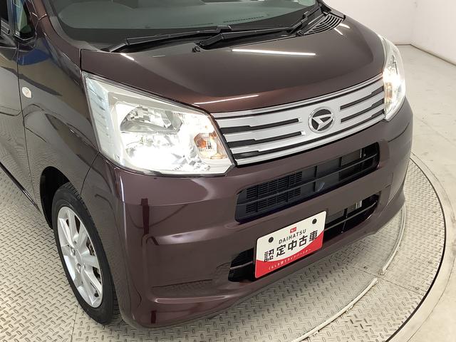 ムーヴXリミテッドII SAIII 1オーナー ナビTV ドラレコ1年保証 ワンオーナー ナビTV USB ドラレコ バックカメラ 運転席シートヒーター Bluetooth オートマチックハイビーム LEDヘッドライト スマートキー 14インチ純正アルミホイール(兵庫県)の中古車