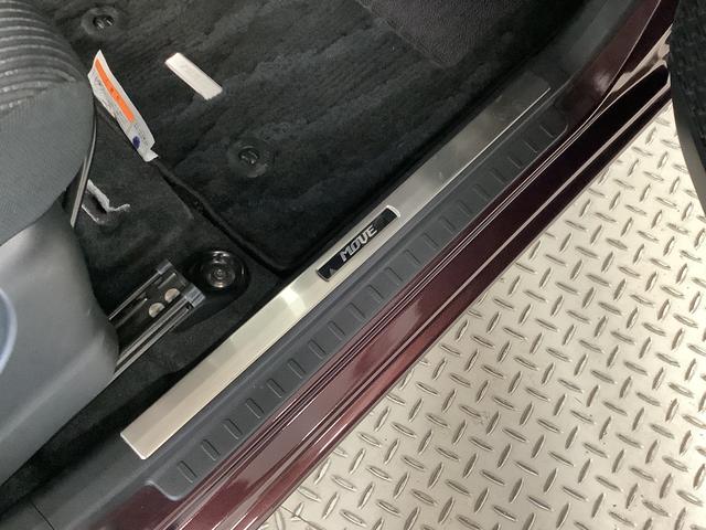 ムーヴXリミテッドII SAIII 1オーナー ナビTV ドラレコ1年保証 ワンオーナー ナビTV USB ドラレコ バックカメラ 運転席シートヒーター Bluetooth オートマチックハイビーム LEDヘッドライト スマートキー 14インチ純正アルミホイール(兵庫県)の中古車