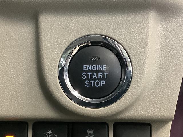 ムーヴXリミテッドII SAIII 1オーナー ナビTV ドラレコ1年保証 ワンオーナー ナビTV USB ドラレコ バックカメラ 運転席シートヒーター Bluetooth オートマチックハイビーム LEDヘッドライト スマートキー 14インチ純正アルミホイール(兵庫県)の中古車