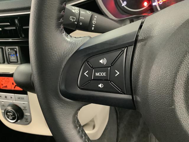 ムーヴXリミテッドII SAIII 1オーナー ナビTV ドラレコ1年保証 ワンオーナー ナビTV USB ドラレコ バックカメラ 運転席シートヒーター Bluetooth オートマチックハイビーム LEDヘッドライト スマートキー 14インチ純正アルミホイール(兵庫県)の中古車