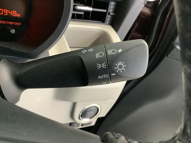 ムーヴXリミテッドII SAIII 1オーナー ナビTV ドラレコ1年保証 ワンオーナー ナビTV USB ドラレコ バックカメラ 運転席シートヒーター Bluetooth オートマチックハイビーム LEDヘッドライト スマートキー 14インチ純正アルミホイール(兵庫県)の中古車