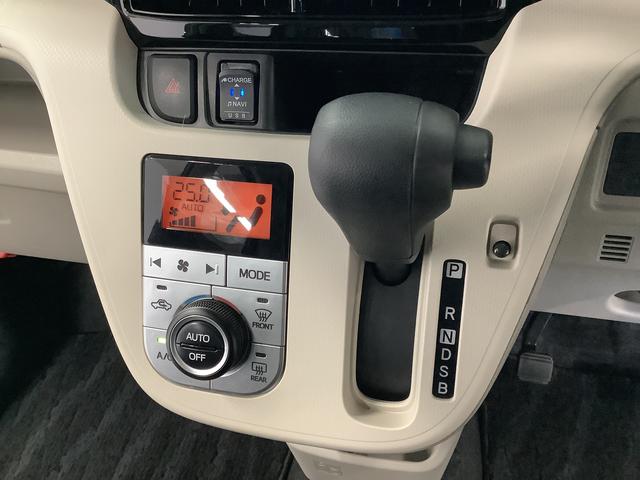 ムーヴXリミテッドII SAIII 1オーナー ナビTV ドラレコ1年保証 ワンオーナー ナビTV USB ドラレコ バックカメラ 運転席シートヒーター Bluetooth オートマチックハイビーム LEDヘッドライト スマートキー 14インチ純正アルミホイール(兵庫県)の中古車