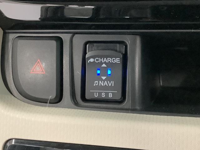 ムーヴXリミテッドII SAIII 1オーナー ナビTV ドラレコ1年保証 ワンオーナー ナビTV USB ドラレコ バックカメラ 運転席シートヒーター Bluetooth オートマチックハイビーム LEDヘッドライト スマートキー 14インチ純正アルミホイール(兵庫県)の中古車