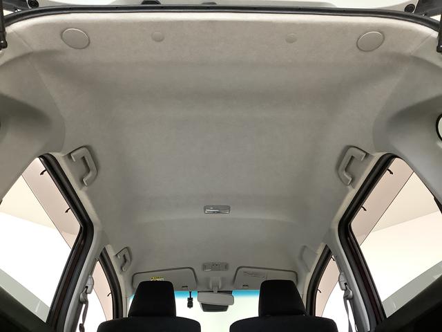 ムーヴXリミテッドII SAIII 1オーナー ナビTV ドラレコ1年保証 ワンオーナー ナビTV USB ドラレコ バックカメラ 運転席シートヒーター Bluetooth オートマチックハイビーム LEDヘッドライト スマートキー 14インチ純正アルミホイール(兵庫県)の中古車