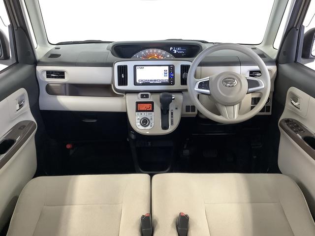 ムーヴキャンバスＸメイクアップリミテッド　ＳＡIII　禁煙車　ワンオーナー１年保証　禁煙車　ワンオーナー　ナビＴＶ　全方位カメラ　両側電動スライドドア　ＤＶＤ　ＵＳＢ　Ｂｌｕｅｔｏｏｔｈ　オートマチックハイビーム　アイドリングストップ　プッシュスタート　横滑り防止装置（兵庫県）の中古車