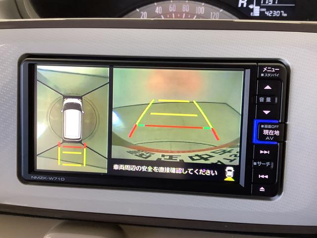 ムーヴキャンバスＸメイクアップリミテッド　ＳＡIII　禁煙車　ワンオーナー１年保証　禁煙車　ワンオーナー　ナビＴＶ　全方位カメラ　両側電動スライドドア　ＤＶＤ　ＵＳＢ　Ｂｌｕｅｔｏｏｔｈ　オートマチックハイビーム　アイドリングストップ　プッシュスタート　横滑り防止装置（兵庫県）の中古車