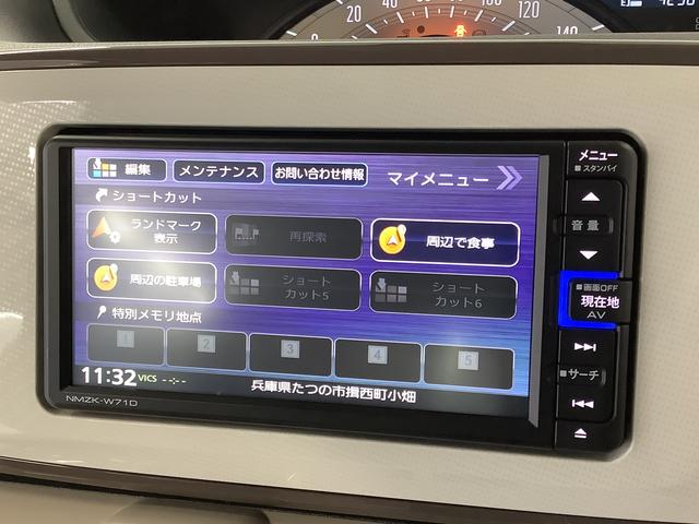 ムーヴキャンバスＸメイクアップリミテッド　ＳＡIII　禁煙車　ワンオーナー１年保証　禁煙車　ワンオーナー　ナビＴＶ　全方位カメラ　両側電動スライドドア　ＤＶＤ　ＵＳＢ　Ｂｌｕｅｔｏｏｔｈ　オートマチックハイビーム　アイドリングストップ　プッシュスタート　横滑り防止装置（兵庫県）の中古車