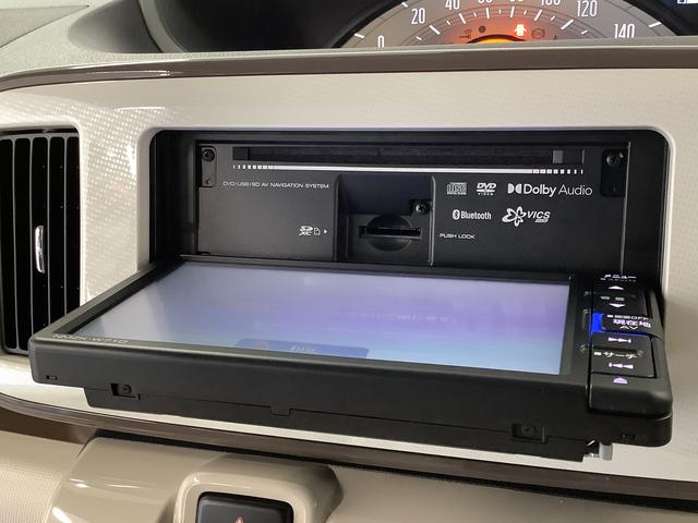 ムーヴキャンバスＸメイクアップリミテッド　ＳＡIII　禁煙車　ワンオーナー１年保証　禁煙車　ワンオーナー　ナビＴＶ　全方位カメラ　両側電動スライドドア　ＤＶＤ　ＵＳＢ　Ｂｌｕｅｔｏｏｔｈ　オートマチックハイビーム　アイドリングストップ　プッシュスタート　横滑り防止装置（兵庫県）の中古車