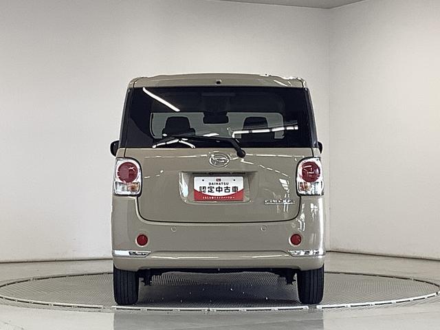 ムーヴキャンバスＸメイクアップリミテッド　ＳＡIII　禁煙車　ワンオーナー１年保証　禁煙車　ワンオーナー　ナビＴＶ　全方位カメラ　両側電動スライドドア　ＤＶＤ　ＵＳＢ　Ｂｌｕｅｔｏｏｔｈ　オートマチックハイビーム　アイドリングストップ　プッシュスタート　横滑り防止装置（兵庫県）の中古車