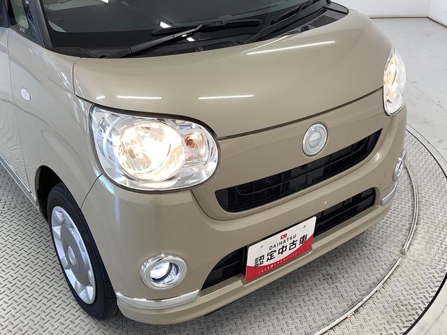 ムーヴキャンバスＸメイクアップリミテッド　ＳＡIII　禁煙車　ワンオーナー１年保証　禁煙車　ワンオーナー　ナビＴＶ　全方位カメラ　両側電動スライドドア　ＤＶＤ　ＵＳＢ　Ｂｌｕｅｔｏｏｔｈ　オートマチックハイビーム　アイドリングストップ　プッシュスタート　横滑り防止装置（兵庫県）の中古車