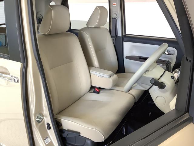 ムーヴキャンバスＸメイクアップリミテッド　ＳＡIII　禁煙車　ワンオーナー１年保証　禁煙車　ワンオーナー　ナビＴＶ　全方位カメラ　両側電動スライドドア　ＤＶＤ　ＵＳＢ　Ｂｌｕｅｔｏｏｔｈ　オートマチックハイビーム　アイドリングストップ　プッシュスタート　横滑り防止装置（兵庫県）の中古車